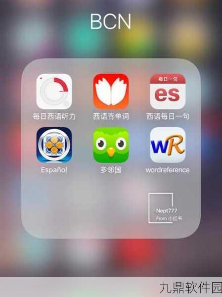mimiai请确认您已超过18:当然可以!以下是一些基于“根据mimiai请确认您已超过18”的扩展