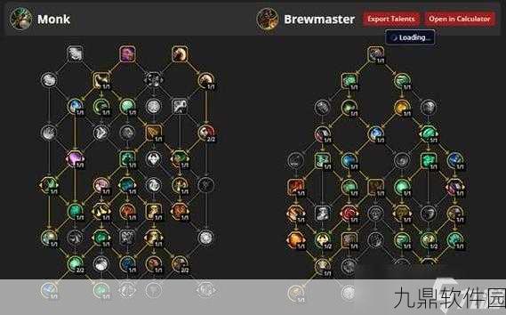 踏风武僧11.0天赋:1. 踏风武僧11.0:全新天赋解析与玩法技巧