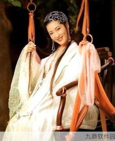 国产农村妇女毛片精品久久潘金莲:1. 潘金莲:农村妇女的抗争与觉醒