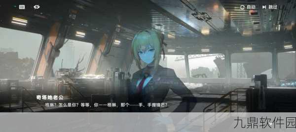 少女前线,格林娜好感度提升秘籍大公开