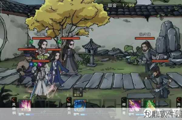手游资讯，烟雨江湖太乙六扇门国家队阵容深度解析与攻略指南