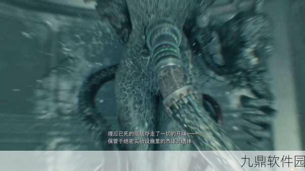 手游资讯，全面解析最终幻想7重生星球生命活动循环任务攻略