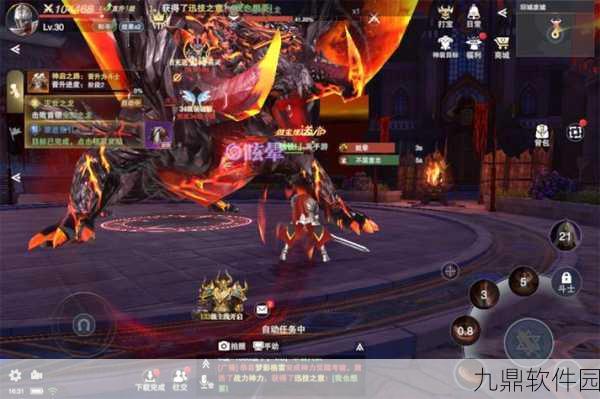 诸神黄昏,征服公测冲榜 惊喜大奖花落谁家?