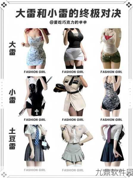 辐射 4，凯特与壮壮终极对决，谁才是最佳伙伴？