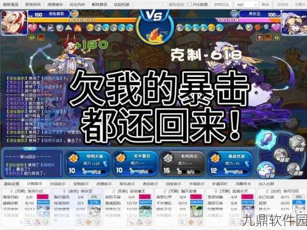 手游资讯,洛克王国雇佣兵取消方法全面解析