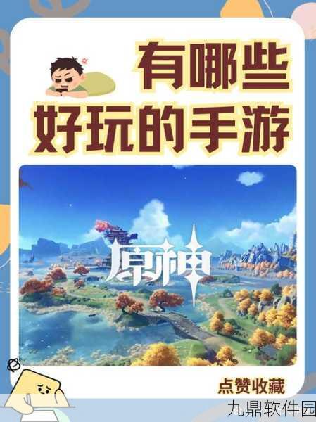瓶子翻转大师,全新趣味手游震撼登场,挑战你的指尖极限