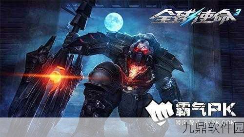逃离园区,与慕纱交流的绝望求生秘籍