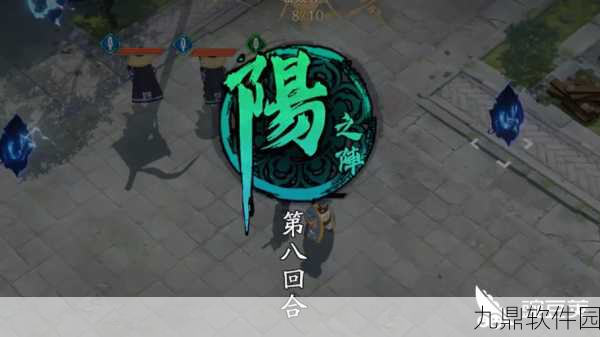 天地劫,幽城再临手游深度解析——幻镜胧妖技能介绍、应用策略与实战剖析