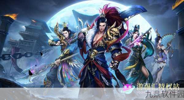 手游资讯,2025年传奇世界战力巅峰对决即将震撼上演