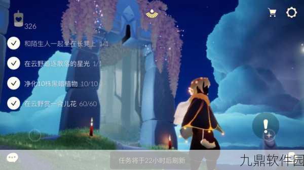 光遇传递能量任务孤狼玩家攻略