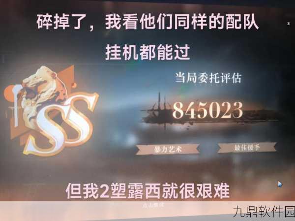 重返未来1999,吼吼点唱机与吼吼光碟价值深度探索手游资讯