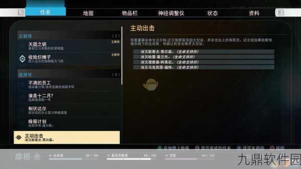 掠食手游全技能效果深度解析与心电数据分析技术融合前瞻
