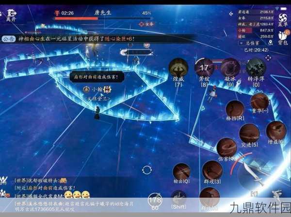 天涯明月刀手游伙伴养成全攻略,打造你的最强战队