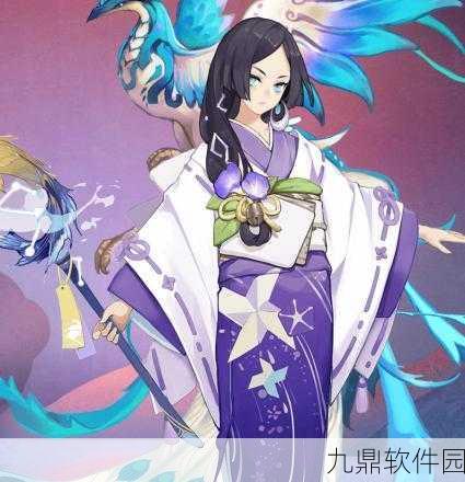 手游资讯,阴阳师星空下的占卜师活动,解锁八百比丘尼皮肤全攻略