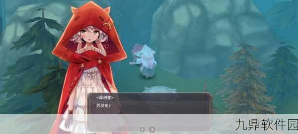 魔女之泉3手游资讯,如何获取强力玩偶小沙漠狐狸