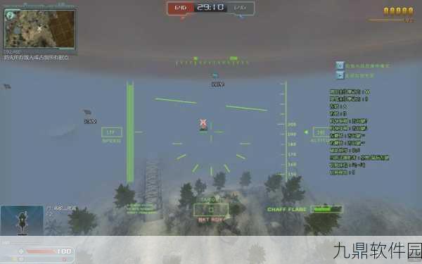 飓风空袭激爽安卓版震撼发布,飞行射击爱好者的全新盛宴