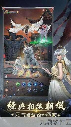 手游资讯,完美世界诸神之战幻境挑战频率揭秘
