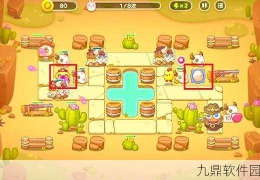 保卫萝卜4波仔很忙第三十六关通关秘籍大公开
