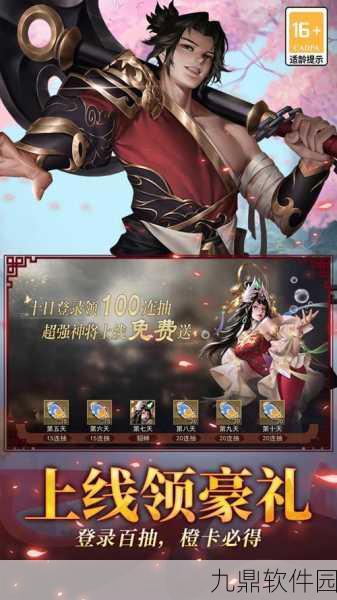 小小曹操传,魅力玩法全解析,好玩程度超乎想象!