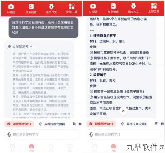 首发问题全解析,FAQ 终极指南在此