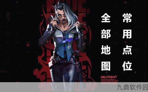 无畏契约黑梦技能全解析,制敌关键在此!