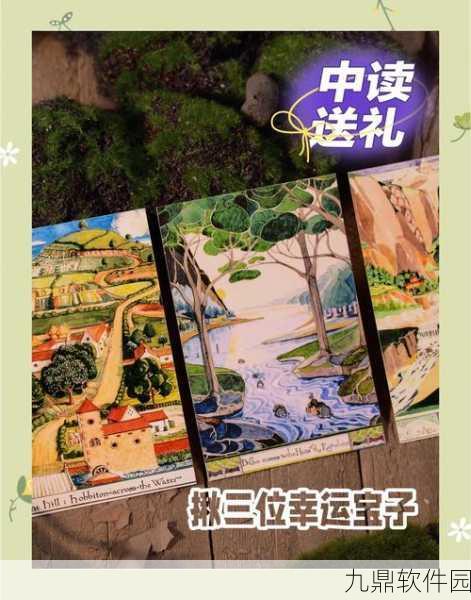 探索奇幻之旅,冒险与召唤的独特魅力与玩法全解