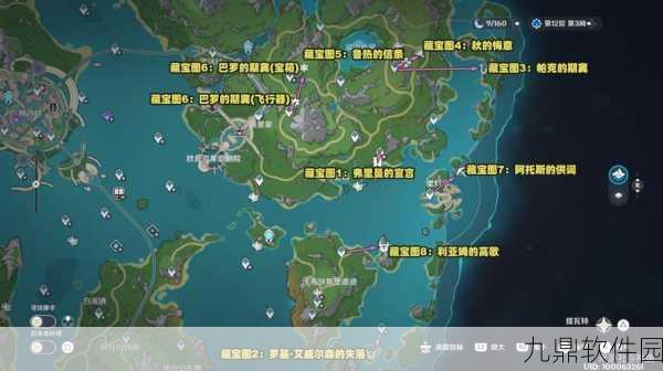 原神太威仪盘解谜全攻略,揭秘秘境深处的未知宝藏