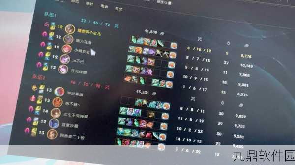英雄联盟手游卡牌大招灵敏度调整指南