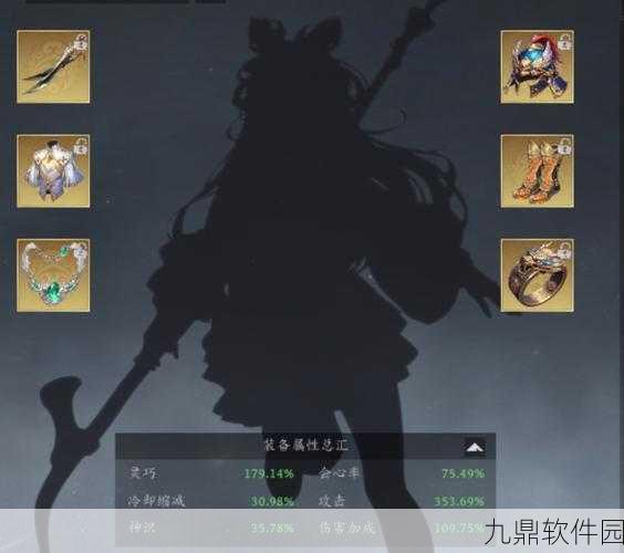 手游资讯,哪吒单刷40层以上攻略揭秘,解锁未知升变2新高度