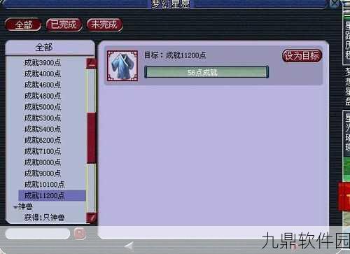 侠行天下震撼开启删档计费测试，精彩玩法抢先看！