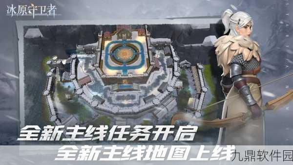 手游资讯,冰原守卫者命运之神雕像的神秘作用揭晓