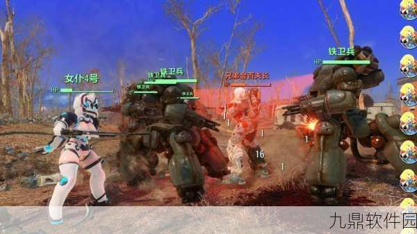 辐射4地段显卡画面设置全攻略