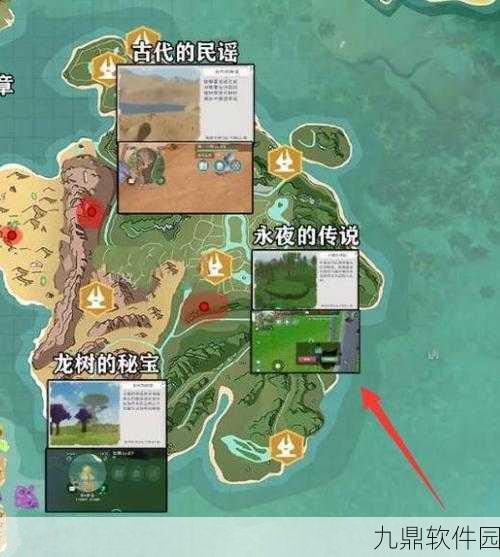 手游资讯,探索乐乐河谷,创造与魔法新版本揭秘