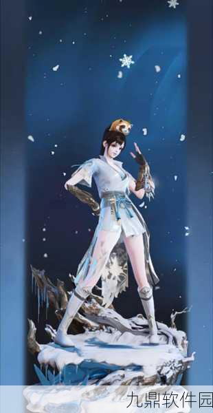 流星群侠传全面解锁成就秘籍，登顶武林高手之路深度解析