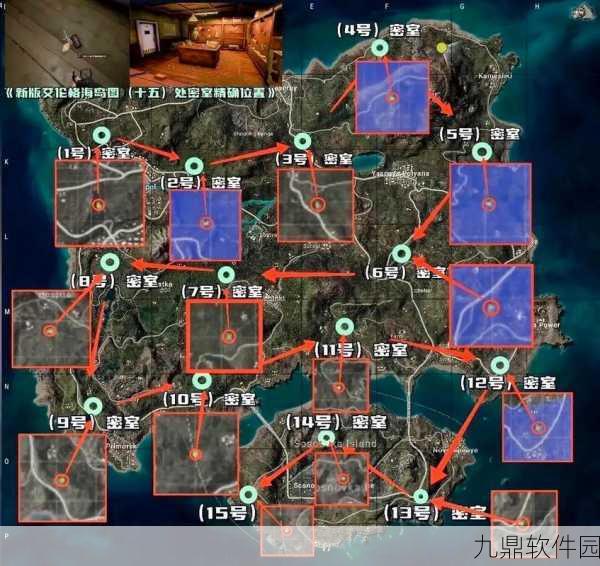 绝区零六分街卡格车位置全揭秘
