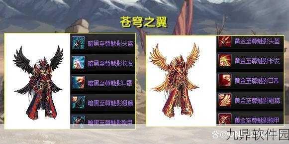 DNF 中那些无需氪金也能称霸的角色