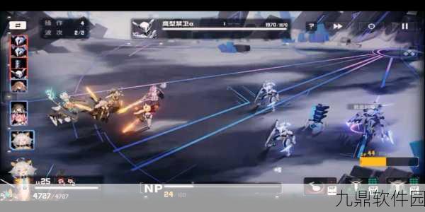 交错战线鹫鹰机神全解 超详细攻略指南