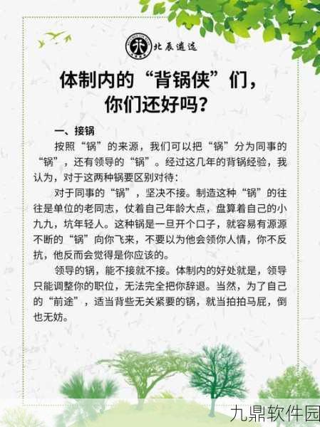 年少白头,肾在背锅?
