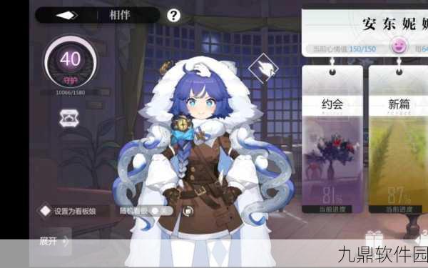 灵魂潮汐,纯魔法战队的巅峰搭配秘籍与实战绝技