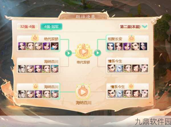逐鹿测试大揭秘,删档计费首测即将落幕,精彩细节抢先看