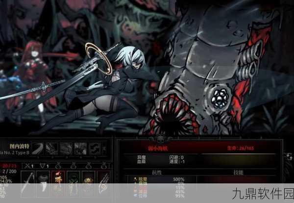 无尽地牢公主角色全解,像素地牢冒险手游迎来重大更新