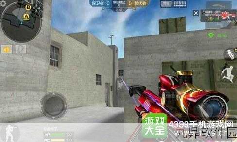 穿越火线枪战王者,CF手游枪械选择推荐