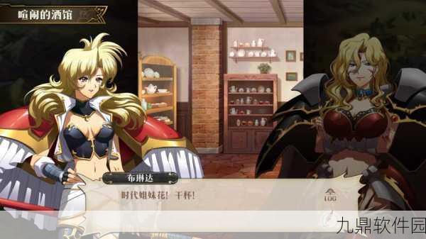 梦幻模拟战手游，里奇羁绊解锁全攻略