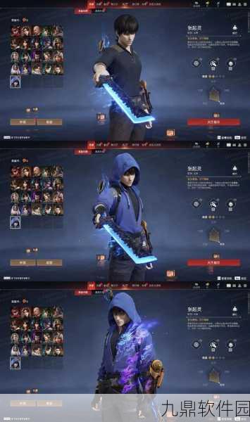 永劫无间手游测试服开放,多人动作竞技新体验即将来袭