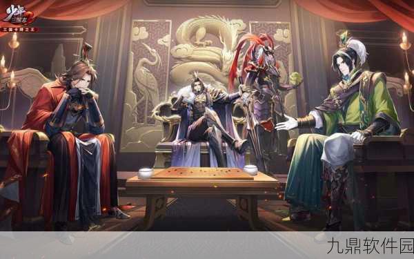 少年三国志 2 锦囊搭配秘籍，15 大要点深度剖析