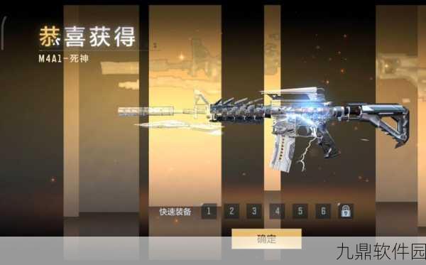 穿越火线-枪战王者，炽芒蝶刃融入经典飞行棋，王者之骰攻略全解析