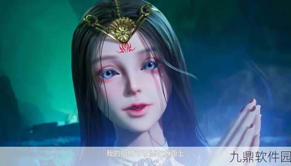 探秘无尽对决神乐，Mobile Legends 神乐超强技能全解析