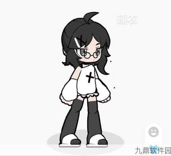 创游世界自制装扮功能全面解析，打造个性化游戏形象新风尚