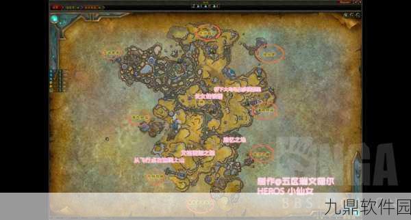 堡垒之夜14天任务，揭秘雪球位置与攻略指南