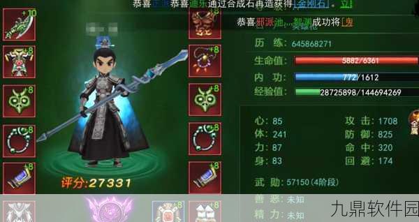 探秘代号梦罗克，独特玩法全解析